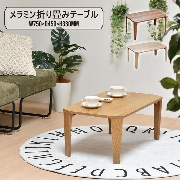 オフィス用家具 EIKO 耐火金庫 マグロック式 EM-104N 44kg 15.7ℓ 札幌 
