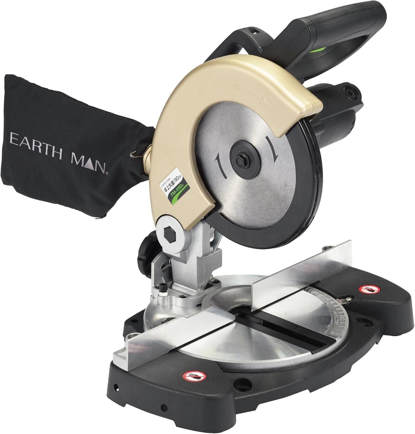 【新品・3営業日で発送】高儀 EARTH MAN EM 卓上丸のこ 190mm TM-190A