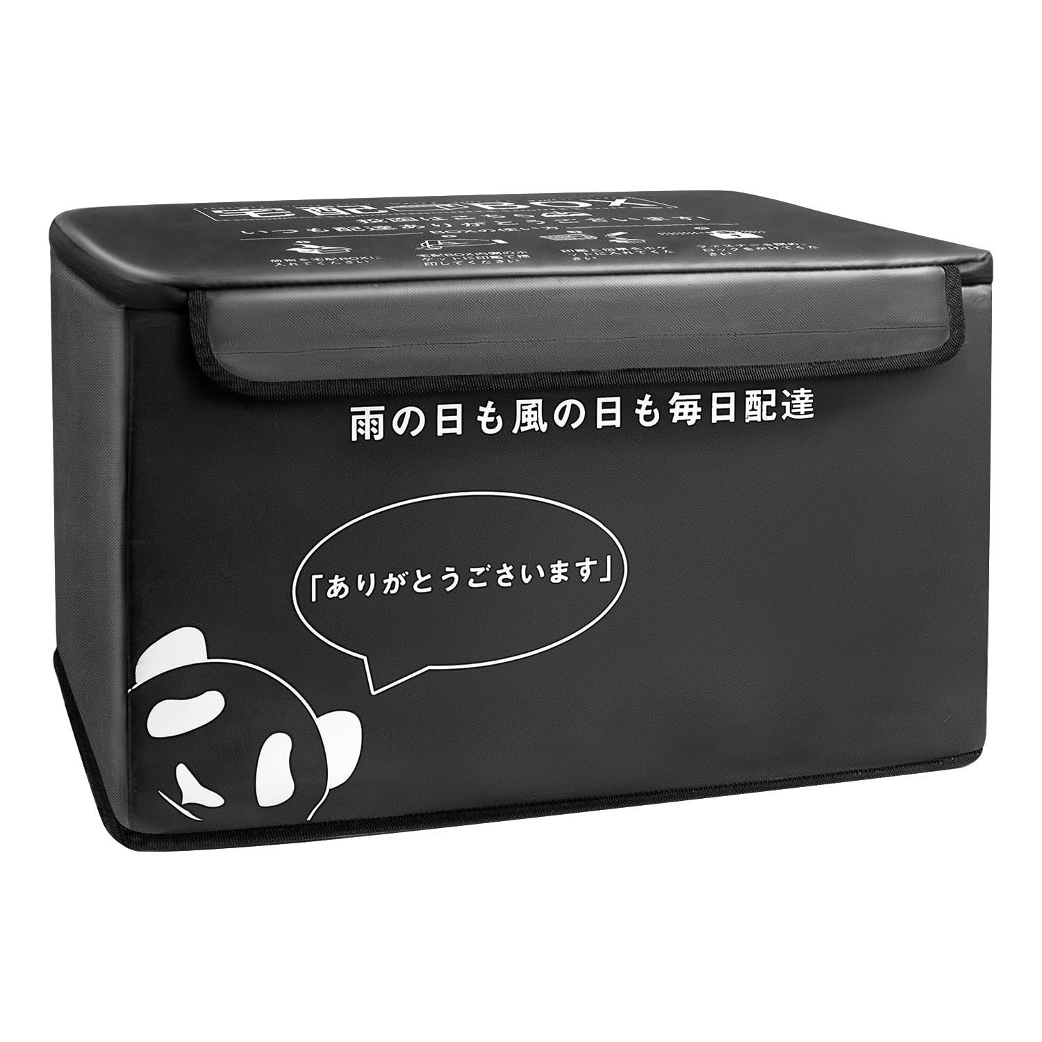 ☆新品☆宅配ボックス 防水 屋外 大容量 置き配ボックス 折りたたみ 不在受取 ア パート マンション 屋外 戸建て用 個人宅 ダイヤルロック x2 マグネット 盗難防止ワ イヤー付き コンパクト 防水 おしゃれ 日本語セリフ紹介ビデオ付き dc5eb30b