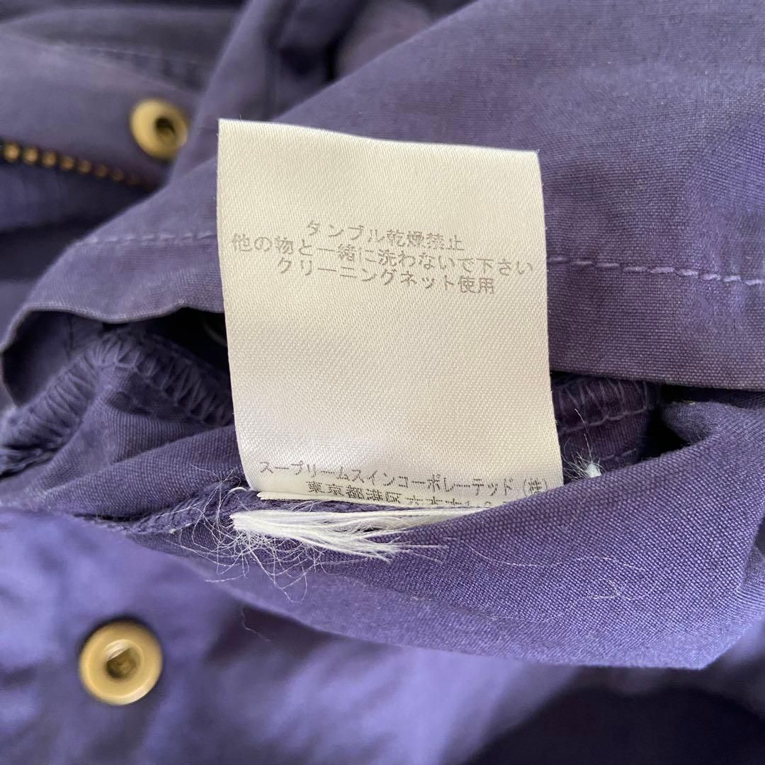 Barbour バブアー コットンフーデット ノンオイル 38 ネイビー やや難 