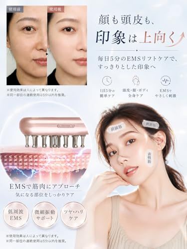 【母の日 プレゼント】Ni Zmir 美顔器 電気ブラシ EMS リフトブラシ 【9段階調整 ディスプレイ付き】LED光エステ 頭筋 表情筋 頭皮ブラシ 頭皮ケア リフトケア Type-C充電式 IPX5防水 日本語の説明書付きma c80377ad 【母の日 プレゼント】Ni Zmir 美顔器 電気ブラシ EMS リフトブラシ 【9段階調整 ディスプレイ付き】LED光エステ 頭筋 表情筋 頭皮ブラシ 頭皮ケア リフトケア Type-C充電式 IPX5防水 日本語の説明書付きma c80377ad