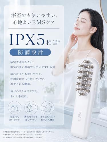 【母の日 プレゼント】Ni Zmir 美顔器 電気ブラシ EMS リフトブラシ 【9段階調整 ディスプレイ付き】LED光エステ 頭筋 表情筋 頭皮ブラシ 頭皮ケア リフトケア Type-C充電式 IPX5防水 日本語の説明書付きma c80377ad 【母の日 プレゼント】Ni Zmir 美顔器 電気ブラシ EMS リフトブラシ 【9段階調整 ディスプレイ付き】LED光エステ 頭筋 表情筋 頭皮ブラシ 頭皮ケア リフトケア Type-C充電式 IPX5防水 日本語の説明書付きma c80377ad