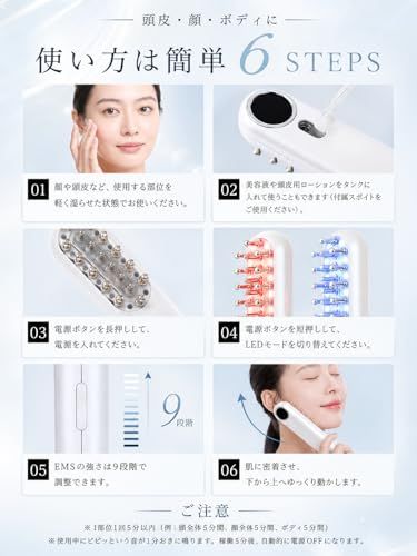 【母の日 プレゼント】Ni Zmir 美顔器 電気ブラシ EMS リフトブラシ 【9段階調整 ディスプレイ付き】LED光エステ 頭筋 表情筋 頭皮ブラシ 頭皮ケア リフトケア Type-C充電式 IPX5防水 日本語の説明書付きma c80377ad 【母の日 プレゼント】Ni Zmir 美顔器 電気ブラシ EMS リフトブラシ 【9段階調整 ディスプレイ付き】LED光エステ 頭筋 表情筋 頭皮ブラシ 頭皮ケア リフトケア Type-C充電式 IPX5防水 日本語の説明書付きma c80377ad