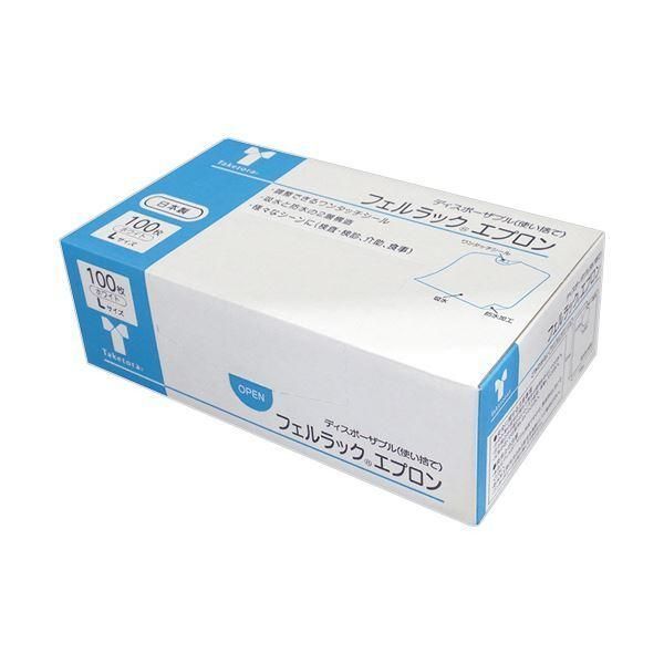 （まとめ）竹虎 フェルラック エプロン L ホワイト 076370 1箱(100枚)〔×5セット〕