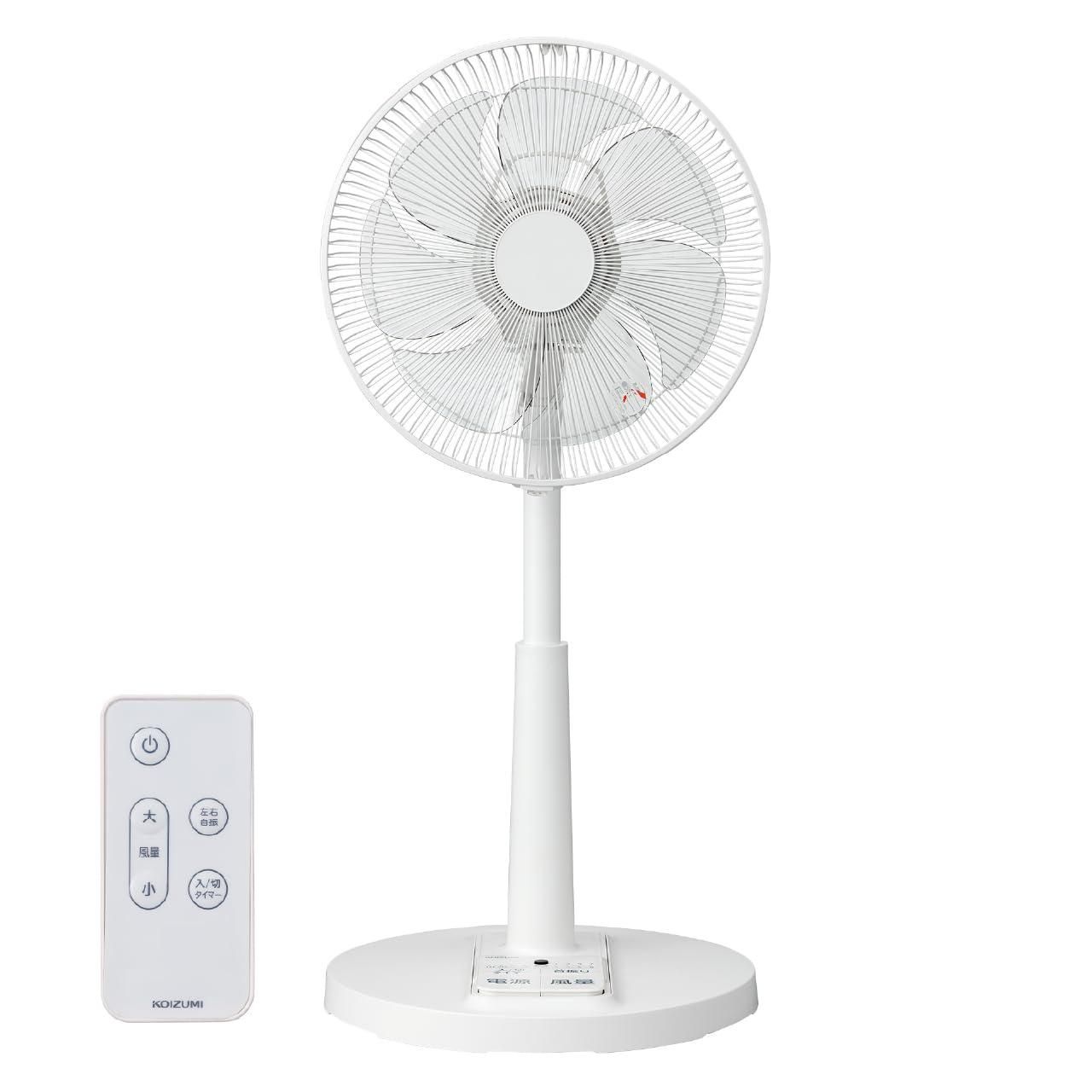 【新品・5営業日で発送】コイズミ(KOIZUMI) コイズミ KLF-3026K／W リビング扇風機 DCモーター搭載 風量調節8段階 リモコン付 ホワイト(KLF3026KW)