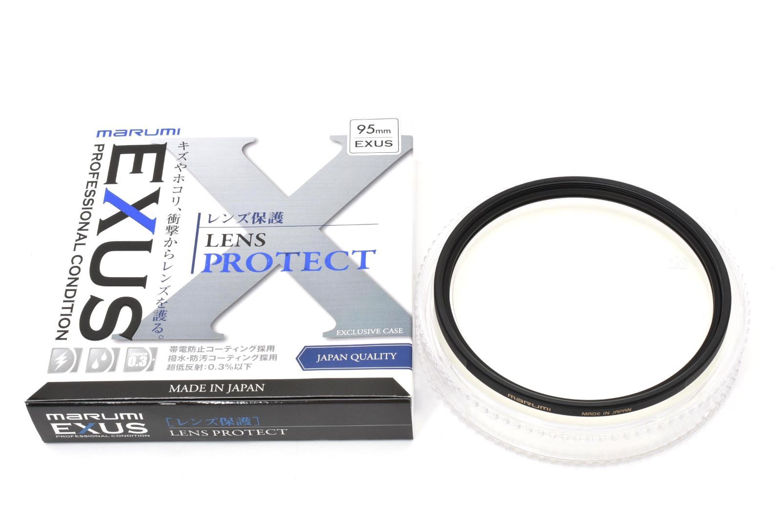 極上品 Marumi EXUS 95ｍｍレンズフィルター