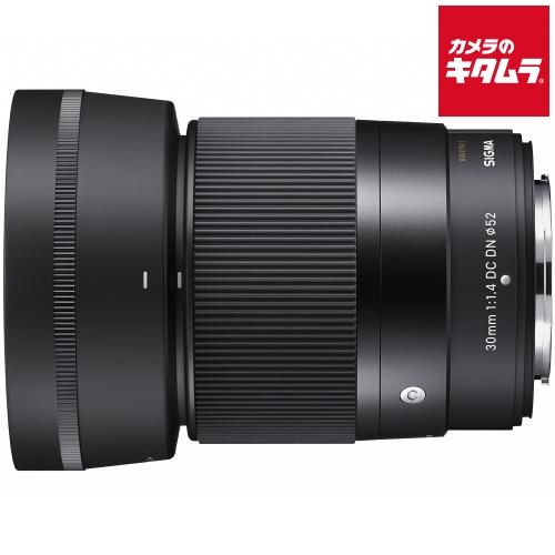 【新品】シグマ 30mm F1.4 DC DN Contemporary フジフイルムX用 32,175円