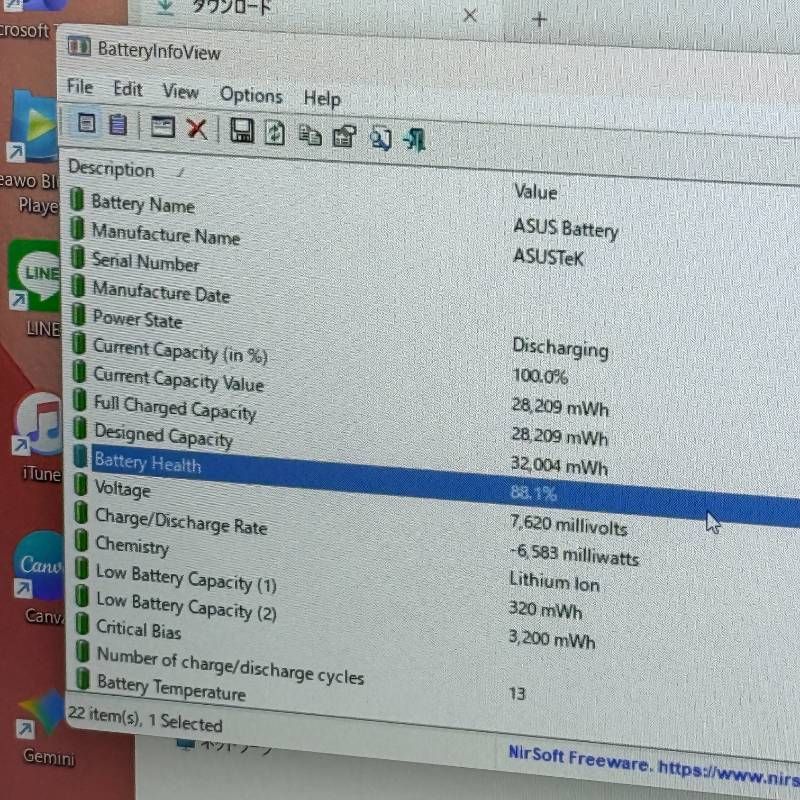 ASUS 第10世代i7 SSD512GB 16GB Win11 ノートPC - メルカリ