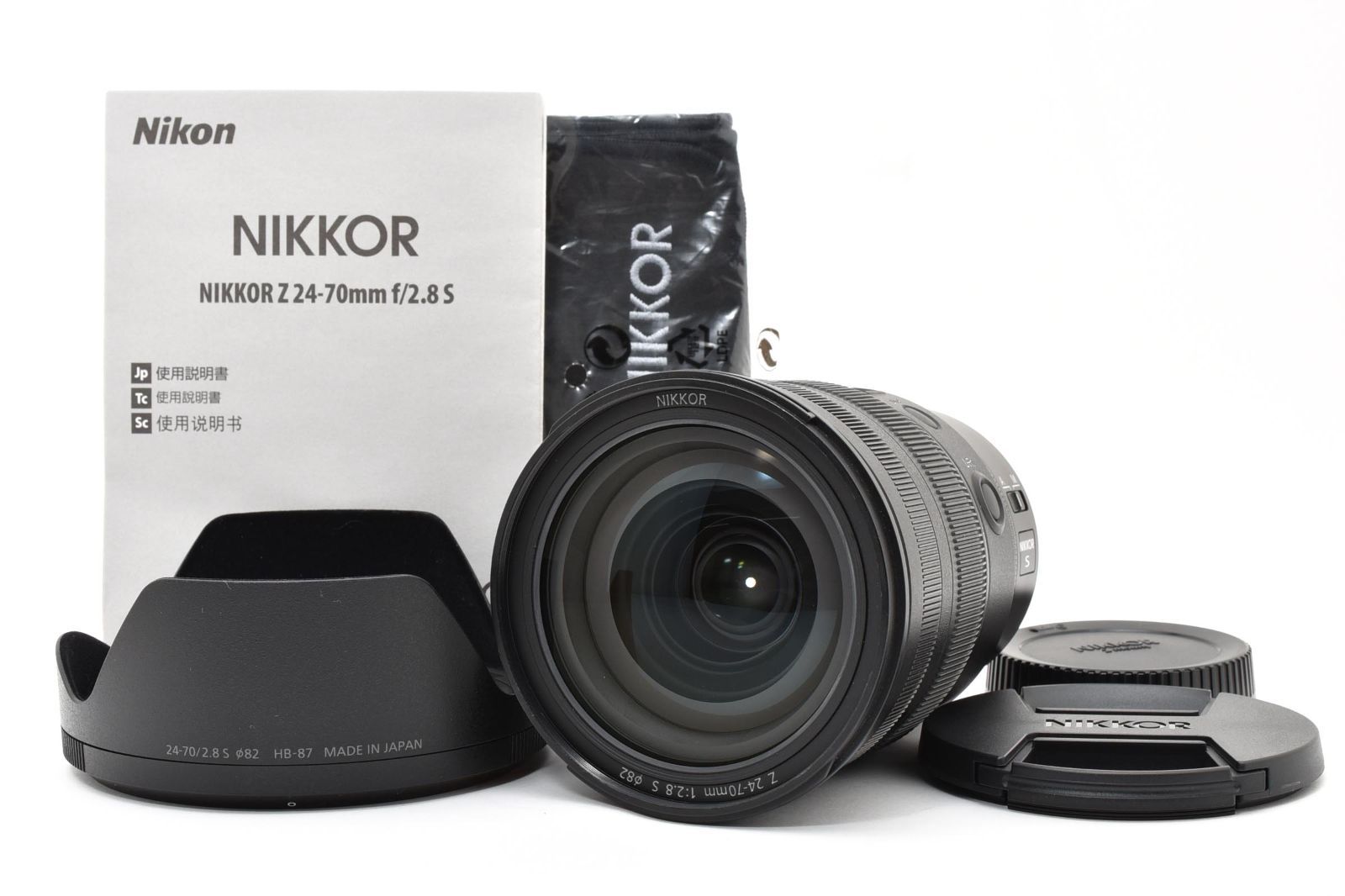 良品 Nikon NIKKOR Z 24-70mm f2.8 S た０１８