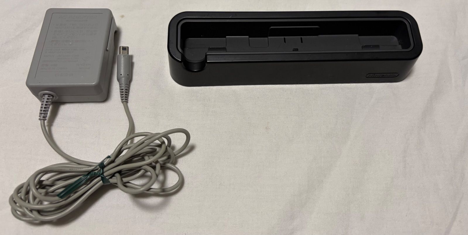 newニンテンドー3DSLL 専用充電台、充電器セット　RED-007