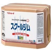 スクールジム　ＲＥＣＯＢＯ １８Ｌ 677409【リンレイ】