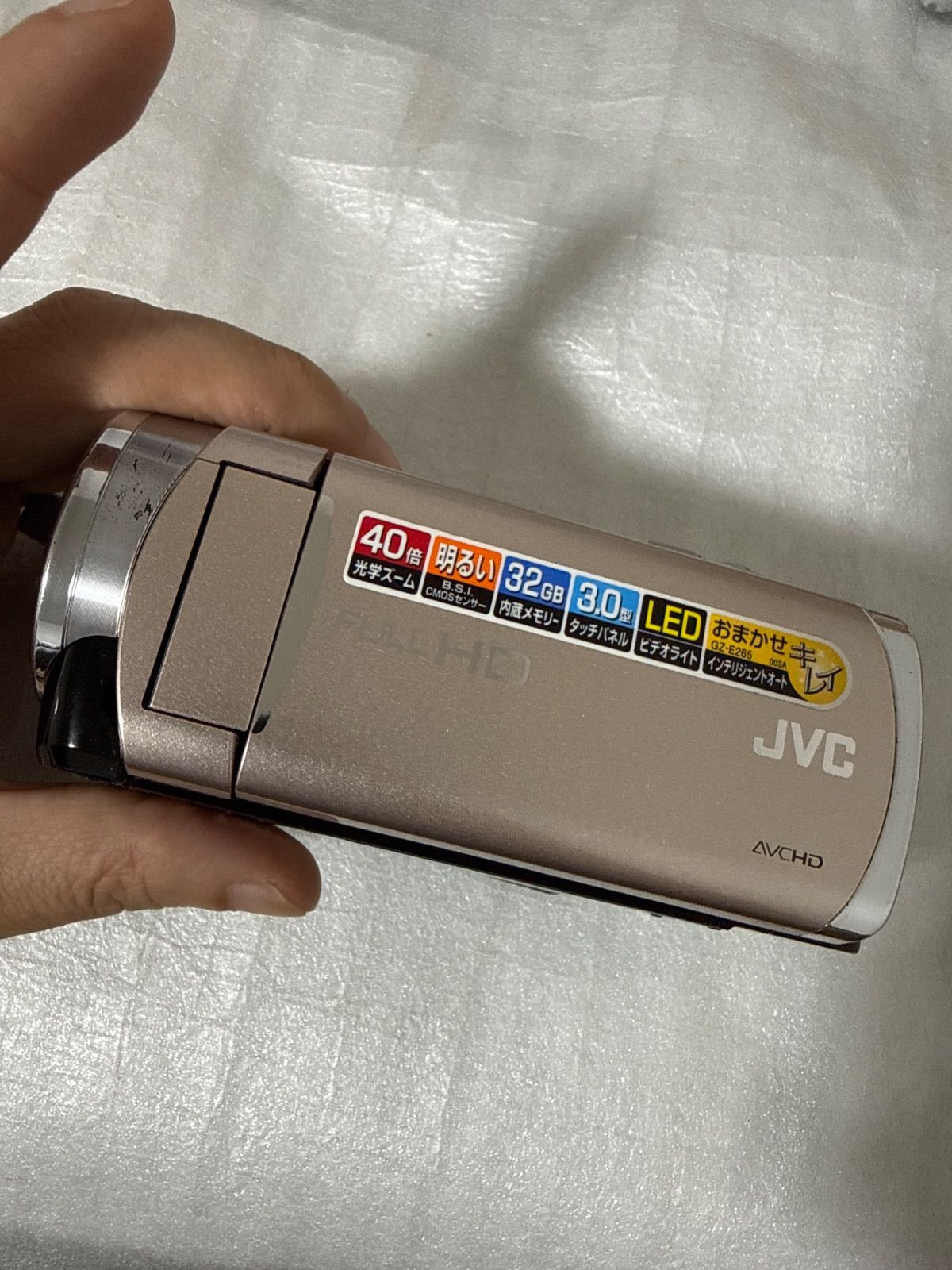 ❗️動作良好❗️ビデオカメラ 本体 JVC GZ-E265 - メルカリ