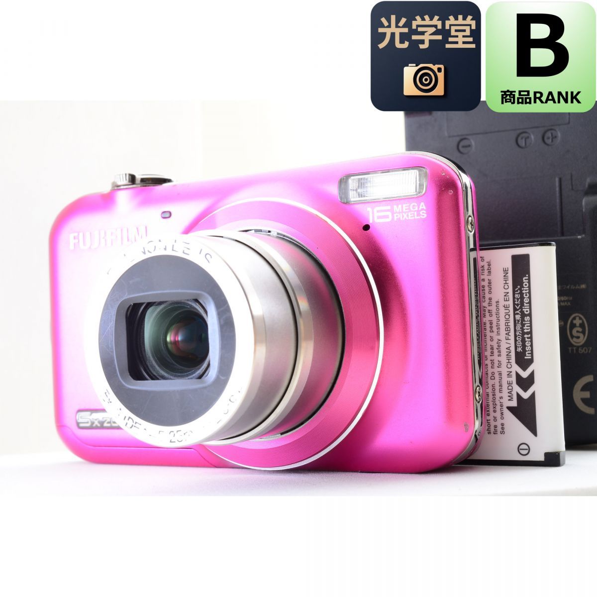 FUJIFILM FINEPIX JX400 ピンク Amazon | FUJIFILM デジタルカメラ FinePix JX400 ピンク FX-JX400P