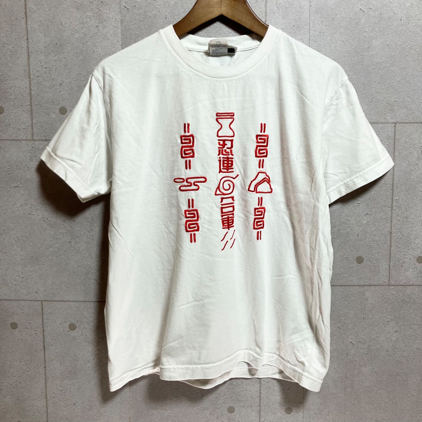 NARUTO ナルト 忍里 刺繍 Tシャツ SHINOBI ZATO+ ショートスリーブ 