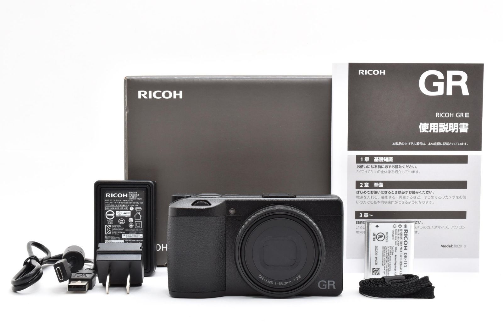 ☆極上美品 ショット数151回☆ リコー RICOH GR III 元箱付き ARYM6178