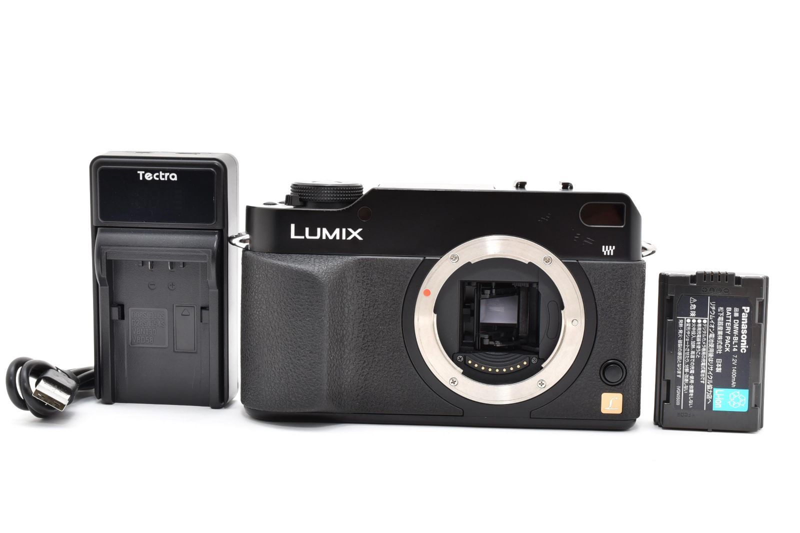DMC-L1K　※レンズ、充電器等 LUMIX 【Panasonic】 付属 DMW-BLC12 DMC-FZH1パナソニック 楽天市場】☆コンセント充電可能☆ デジタルカメラ