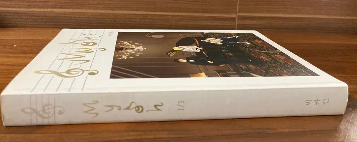 MY お my oh 漫画