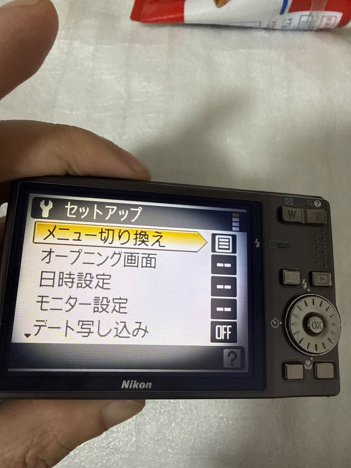 ❗️動作良好❗️デジカメ 本体 Nikon Coolpix S710 現状品 - メルカリ