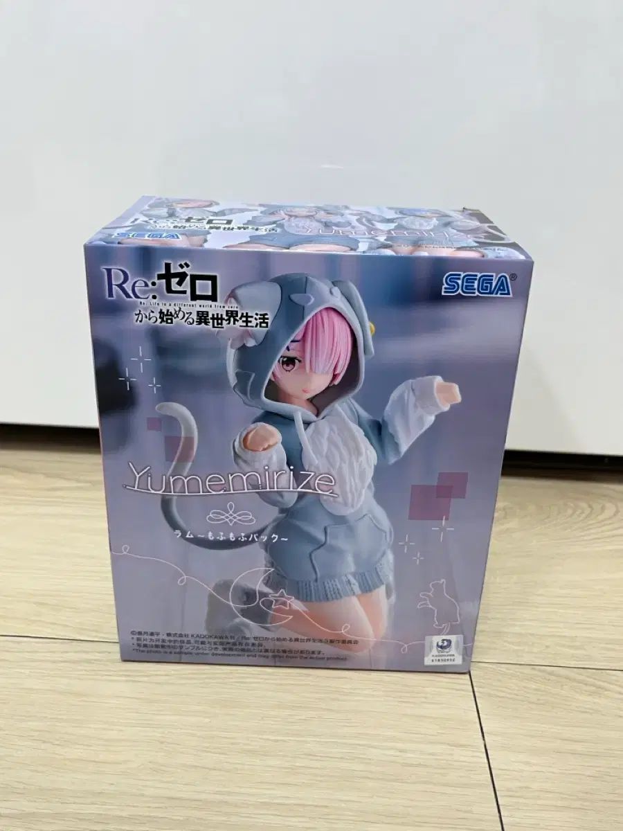 Re:ゼロから始める異世界生活 ラム MIRAI（ミライ） あんさんぶるスターズ！！(あんスタ) フィギュア