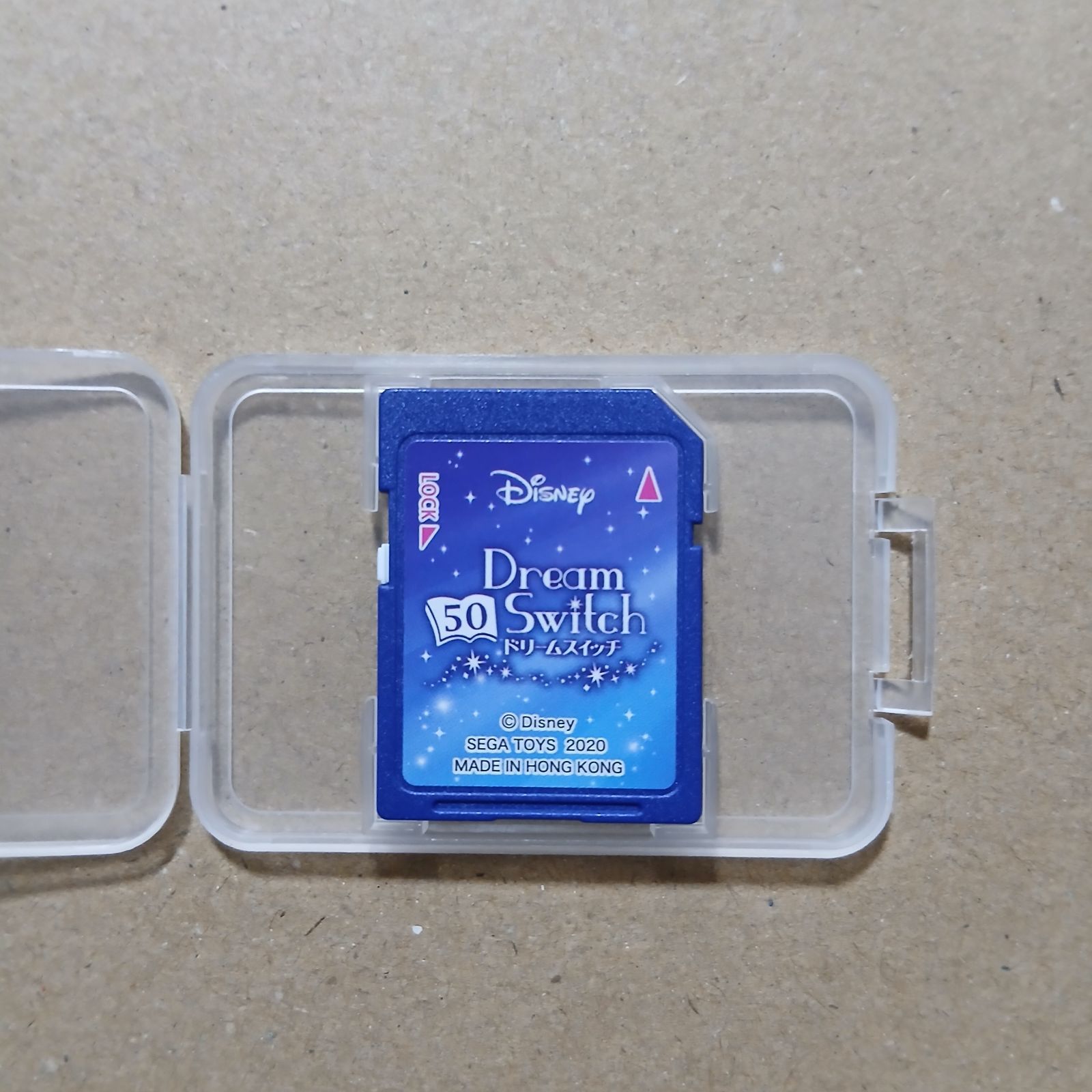 セガトイズ】ドリームスイッチ専用ソフト ディズニー50ストーリーズ