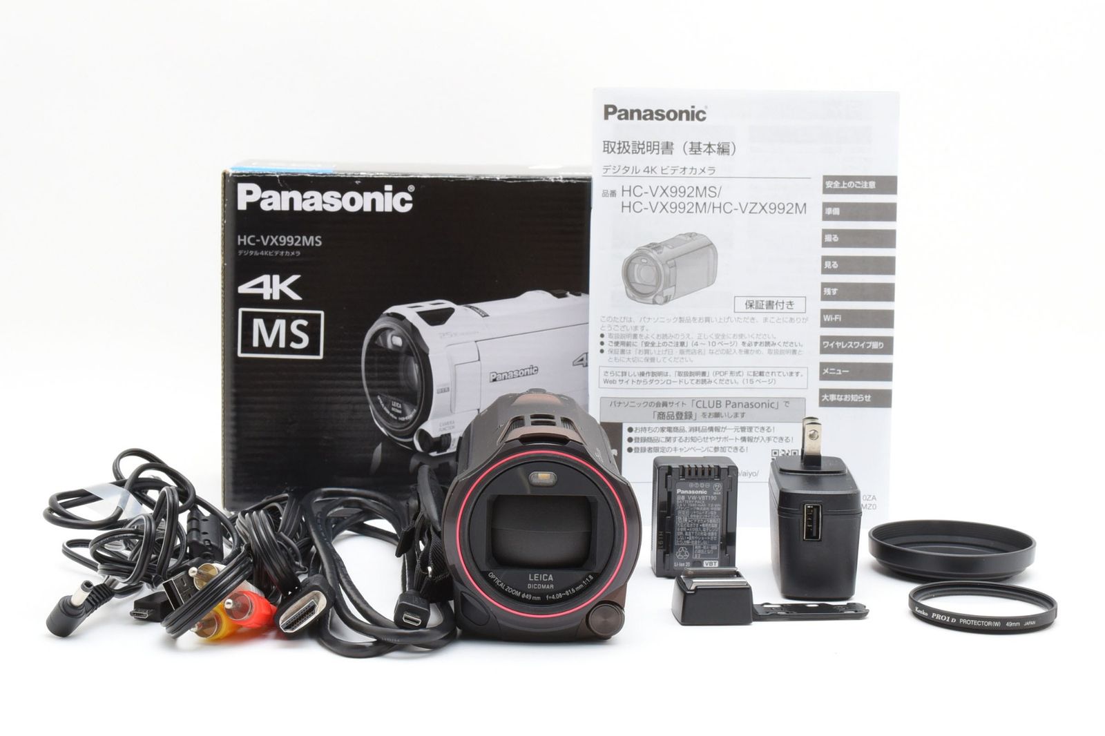 実用美品 箱あり Panasonic パナソニック HC-VX992MS カカオブラウン ビデオカメラ ハンディカム #4201