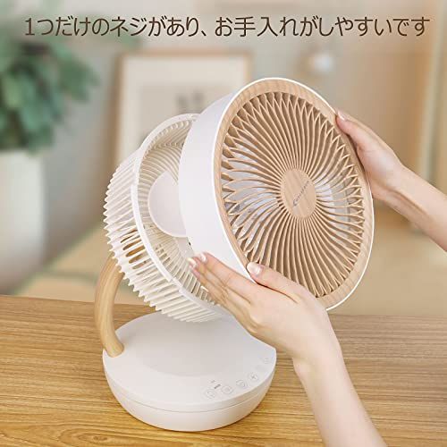 MYCARBON サーキュレーター DCモーター 扇風機 【静音 強風 木目 猛暑対策】卓上扇風機 省エネ 節電 パワフル送風 分解可能 上下左右首振り 切タイマー 換気/空気循環/部屋干し 大風量 衣類乾燥 リモコン付き 8段階風量 除湿 cb5510c9