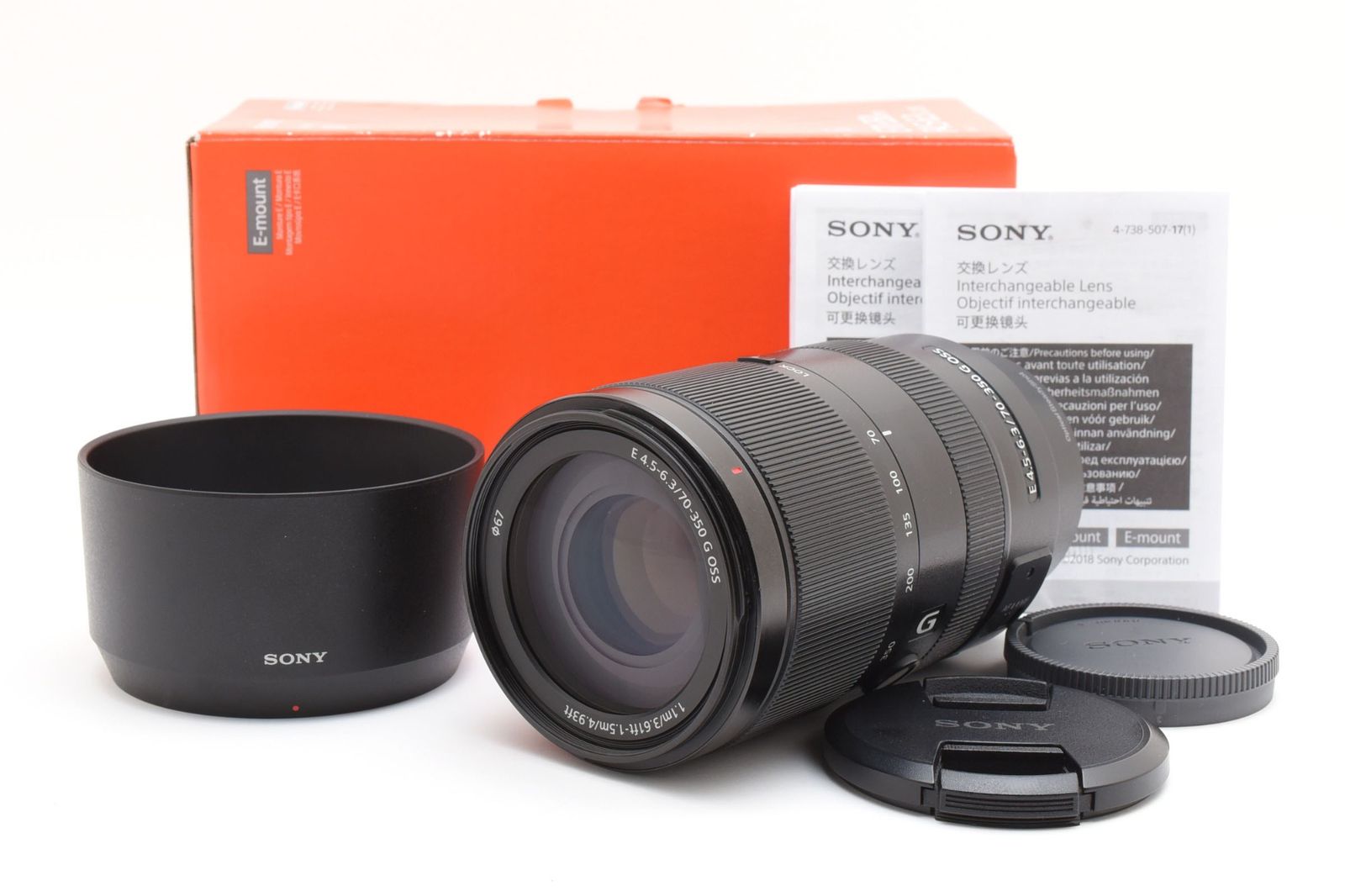 実用光学美品 箱あり Sony ソニー E 70-350mm F4.5-6.3 G OSS SEL70350G Eマウント AFレンズ #4197