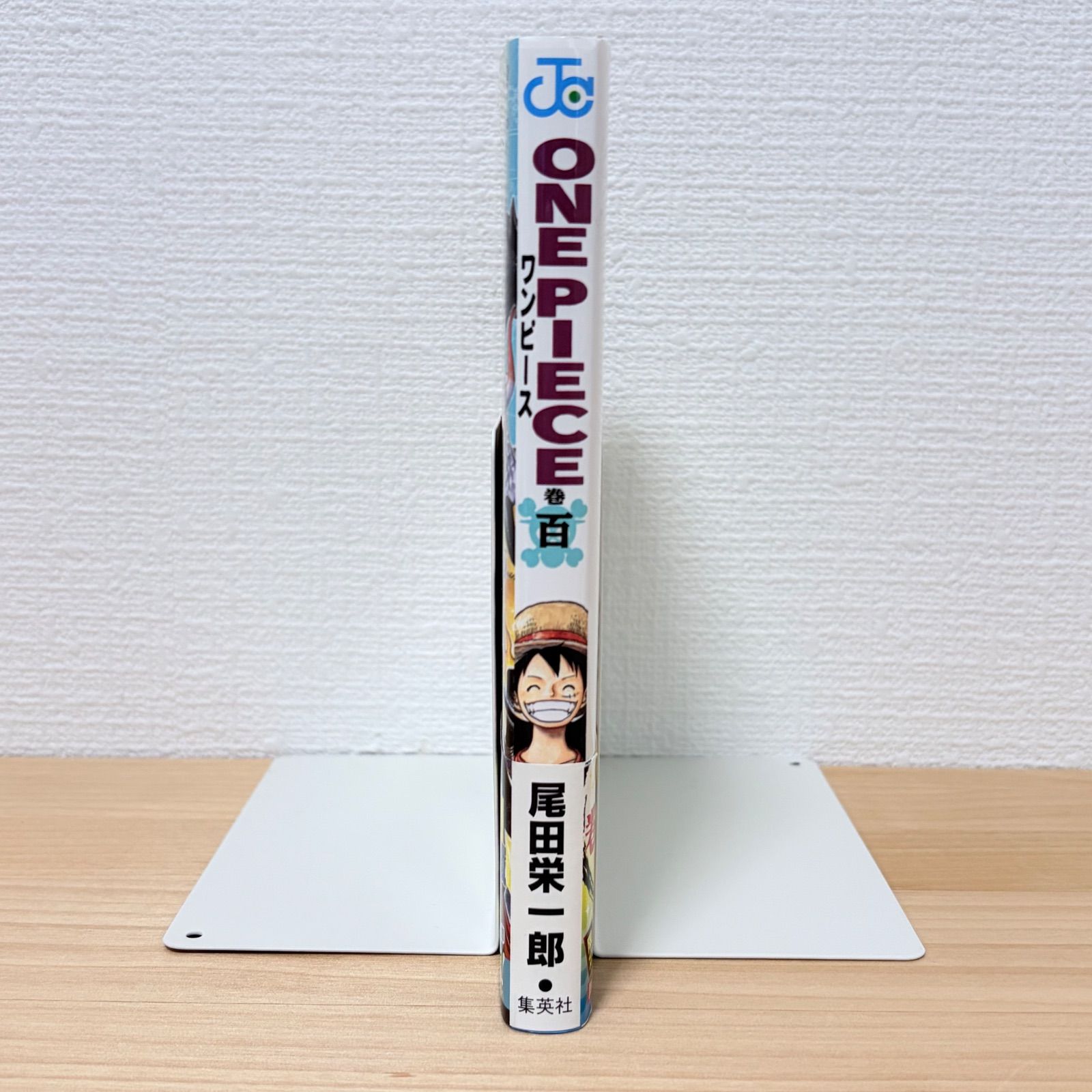 初版・帯付】ワンピース ONE PIECE 100巻 第1刷 - メルカリ