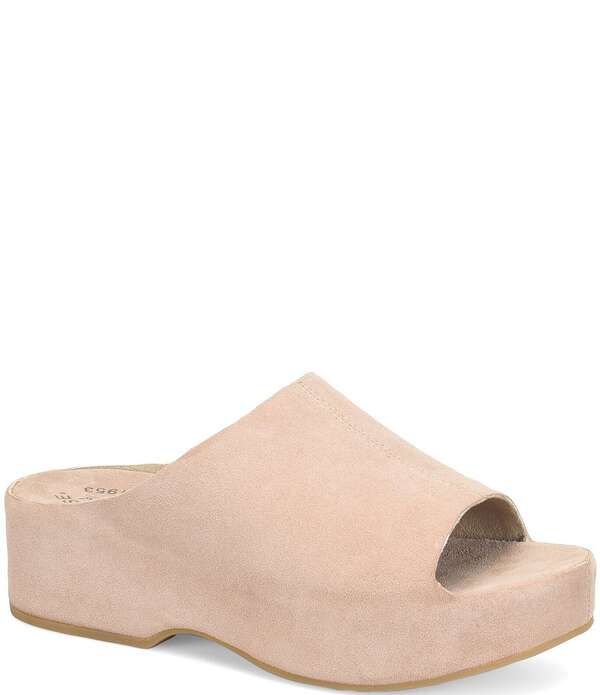 コークイーズ レディース シューズ サンダル スエード KorkEase Yazmin Suede Overlasted Slide Sandals Taupe トープ