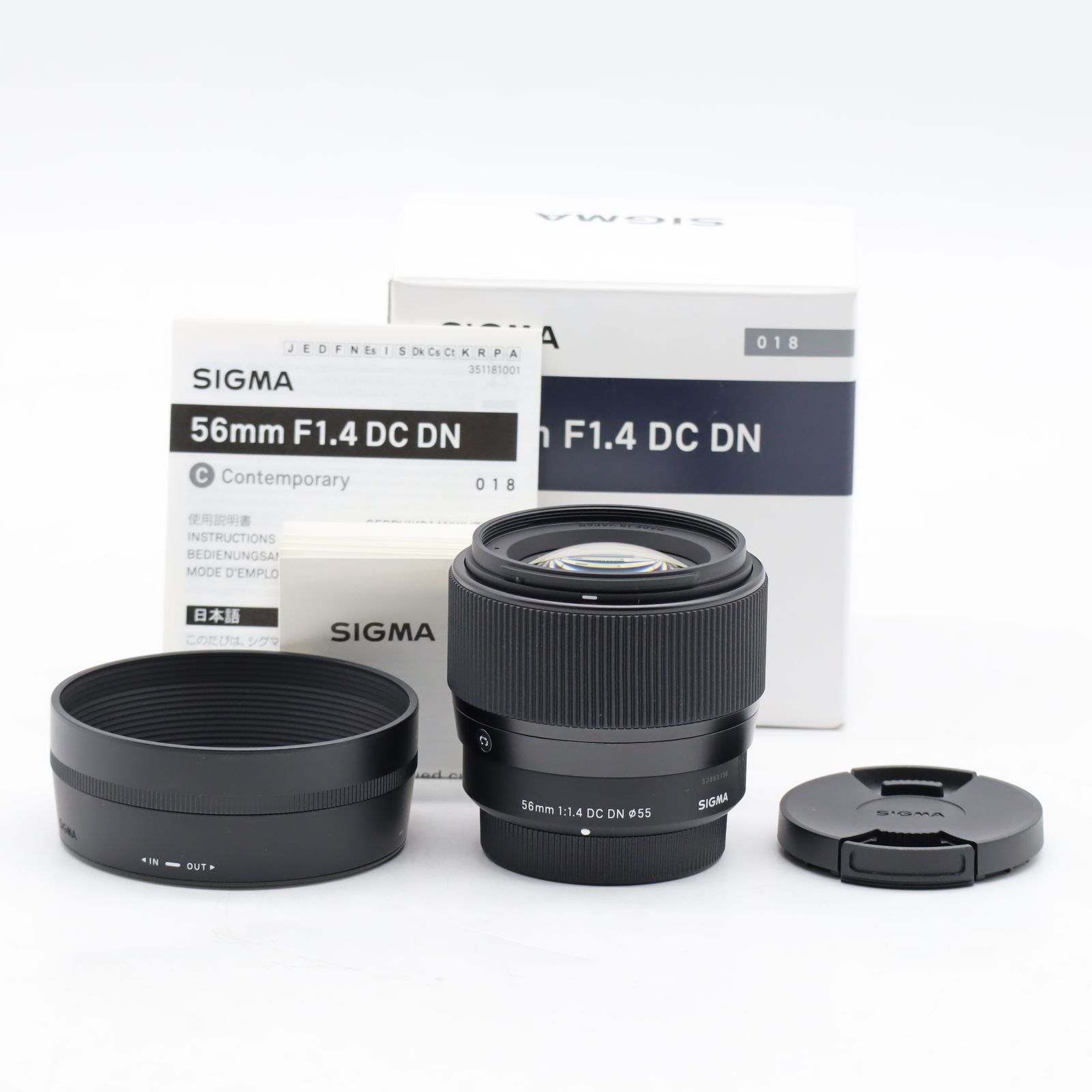 SIGMA Contemporary 56mm F1.4 DC DN for Micro Four Thirds | Single Focus Telephoto Lens MFT Compatible | Large Aperture F1.4, High Resolution, Beautiful Bokeh Portraits [Used]