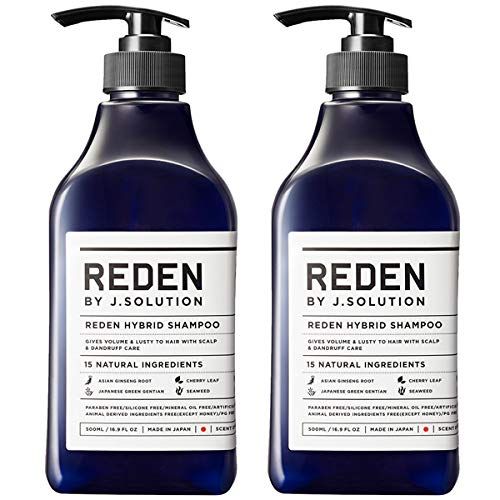 【まとめ買い】REDEN HYBRID SHAMPOO(リデン ハイブリッドシャンプー)500ml 2本セットt