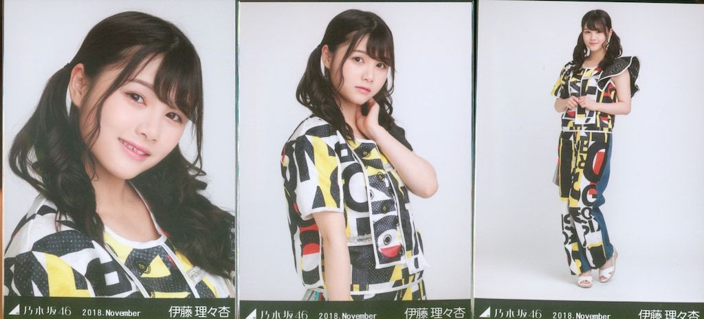乃木坂46 WEBSHOP限定 伊藤理々杏 2018.November 真夏の全国ツアー2018