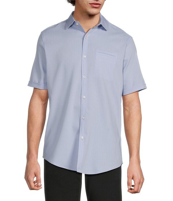 ムラノ メンズ トップス シャツ トール Murano Big Tall Solid Texture Short Sleeve Woven Shirt Light Periwinkle