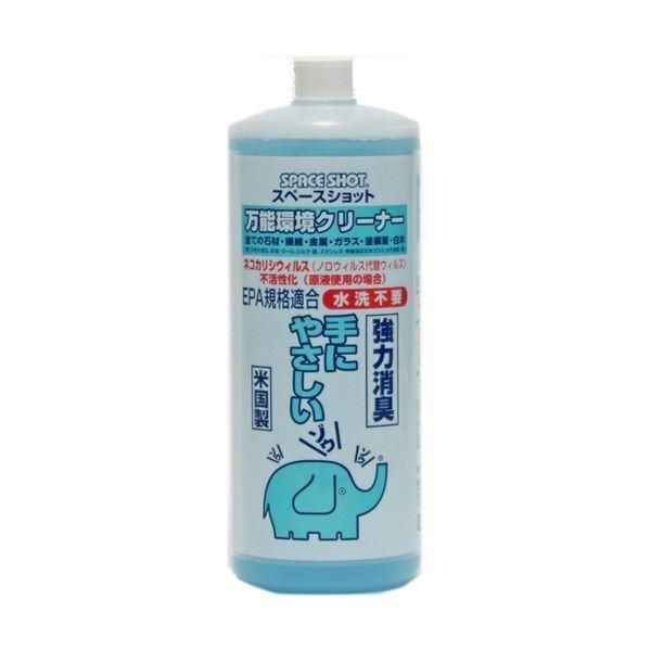 (まとめ) オーブ・テック スペースショット 万能環境クリーナー 詰替用 1L 1本 〔×3セット〕