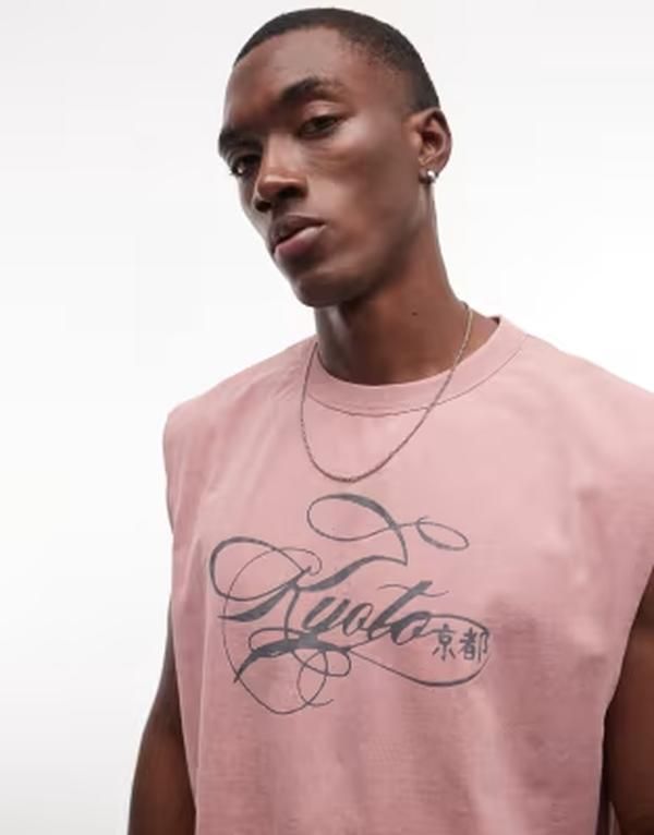 エイソス メンズ トップス ベスト グラフィック ASOS DESIGN heavyweight oversized tank with text graphic wash Rosewood ピンク