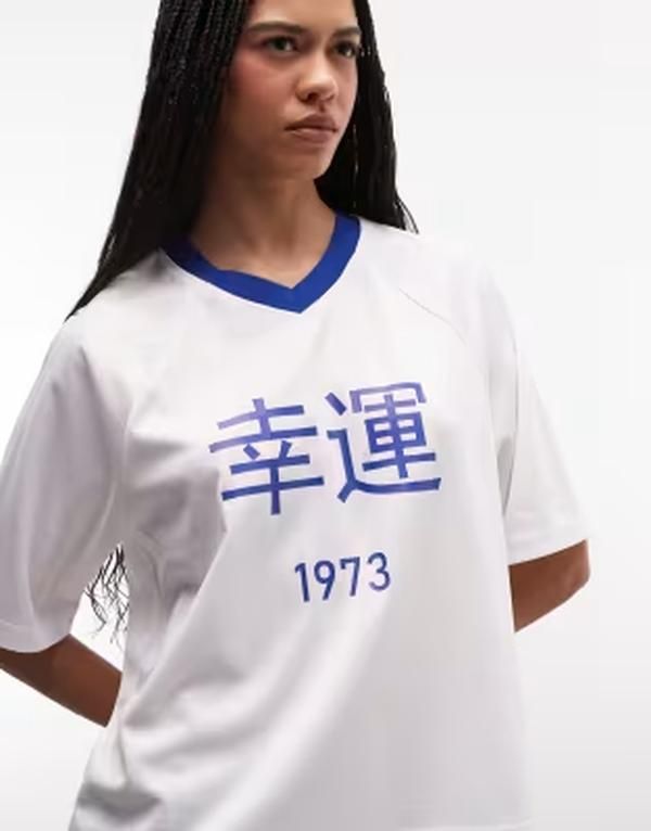 ノイジーメイ レディース トップス Tシャツ Noisy May soccer top Bright White ホワイト