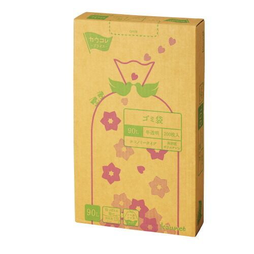 高密度薄口ゴミ袋　増量パック　箱タイプ　９０Ｌ　２００枚4216-2803【カウネット】