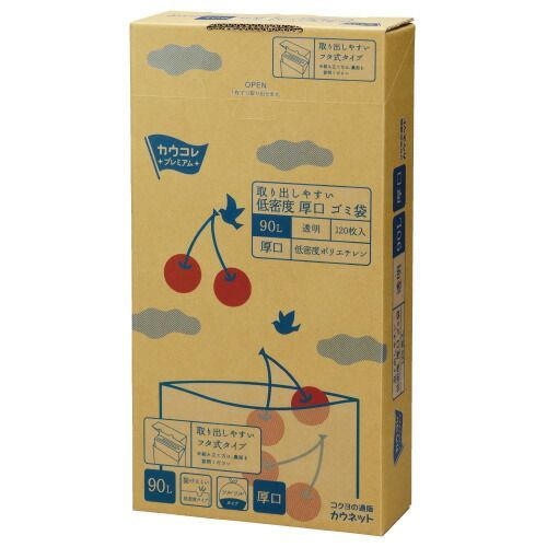 低密度厚口ゴミ袋　箱タイプ　９０Ｌ　透明　１２０枚4269-0504【カウネット】