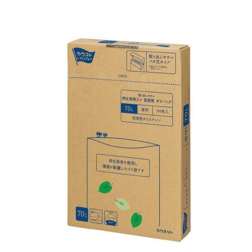 パ）取り出しやすい再生原料入り低密度　ポリバッグ　７０Ｌ　透明１００枚×３4264-1322【カウネット】