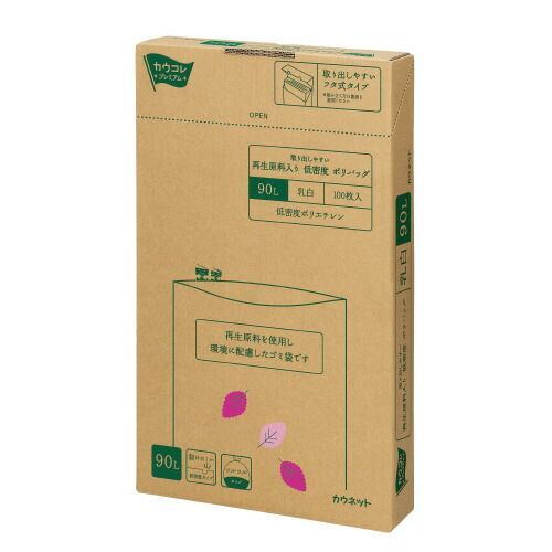 パ）取り出しやすい再生原料入り低密度　ポリバッグ　９０Ｌ　乳白１００枚×３4264-1360【カウネット】
