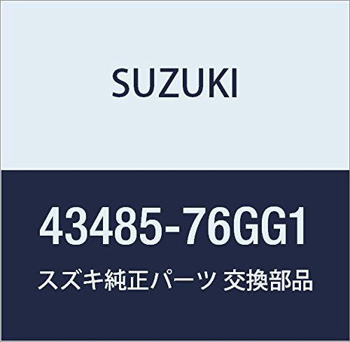 新品 SUZUKI (スズキ) 純正部品 リング ベアリングリテーナ 品番43485-76GG1