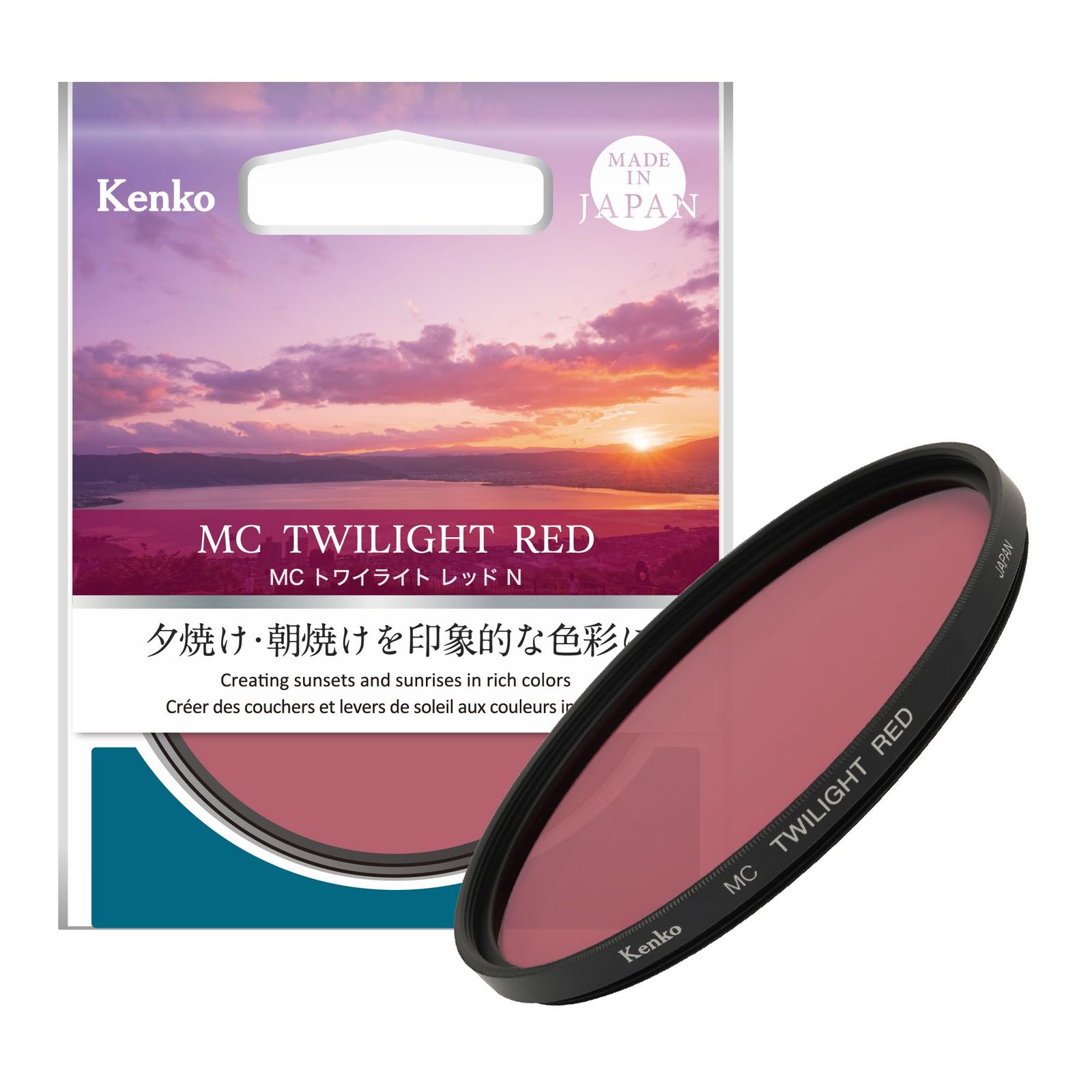 新品 ケンコー(Kenko) 色彩強調フィルター MC トワイライトレッド N 67mm 夕焼け・朝焼けの空を印象的な色彩に 赤紫色グラデーション 日本製 316788