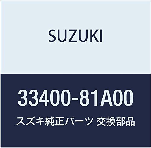 新品 SUZUKI (スズキ) 純正部品 コイルアッシ イグニツシヨン キャリィ/エブリィ 品番33400-81A00