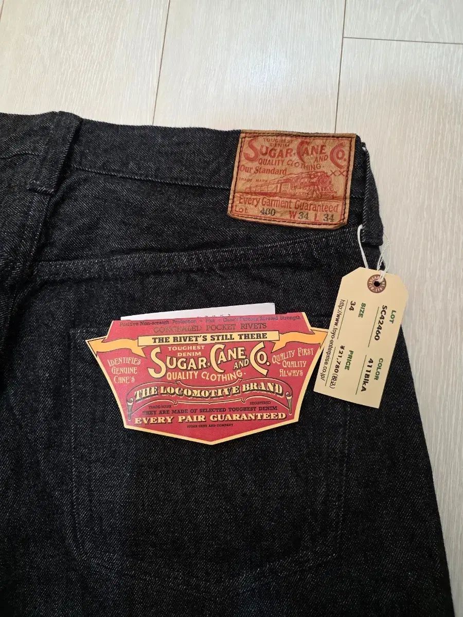 SUGAR CANE 1947 ブラック デニム ワンウォッシュ 34/34