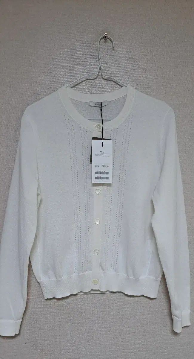 新品 HAZZYS ヘジス 白 カーディガン