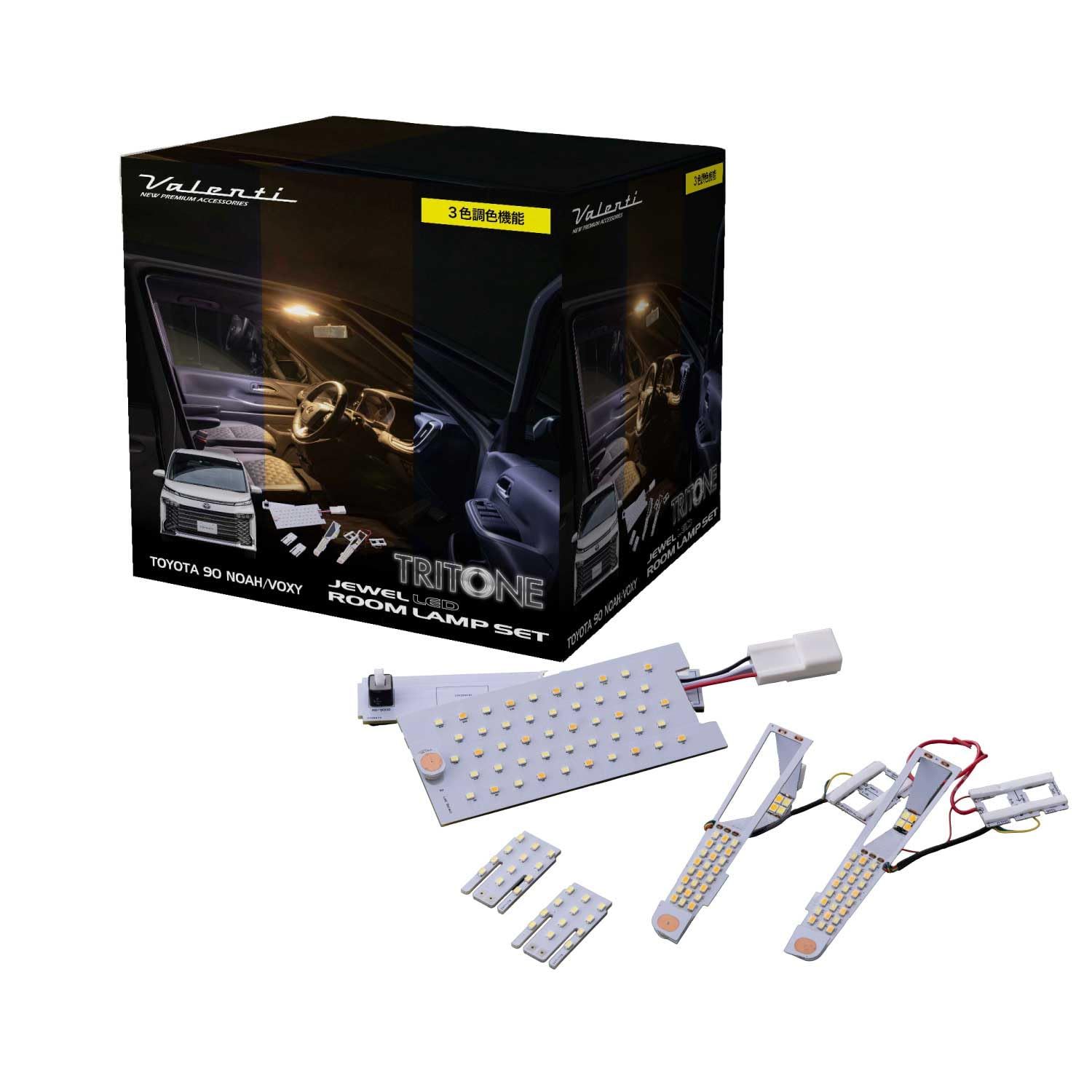 新品 Valenti ヴァレンティ トヨタ90系ノア・ヴォクシー専用LEDルームランプセット「トライトーンTS」
