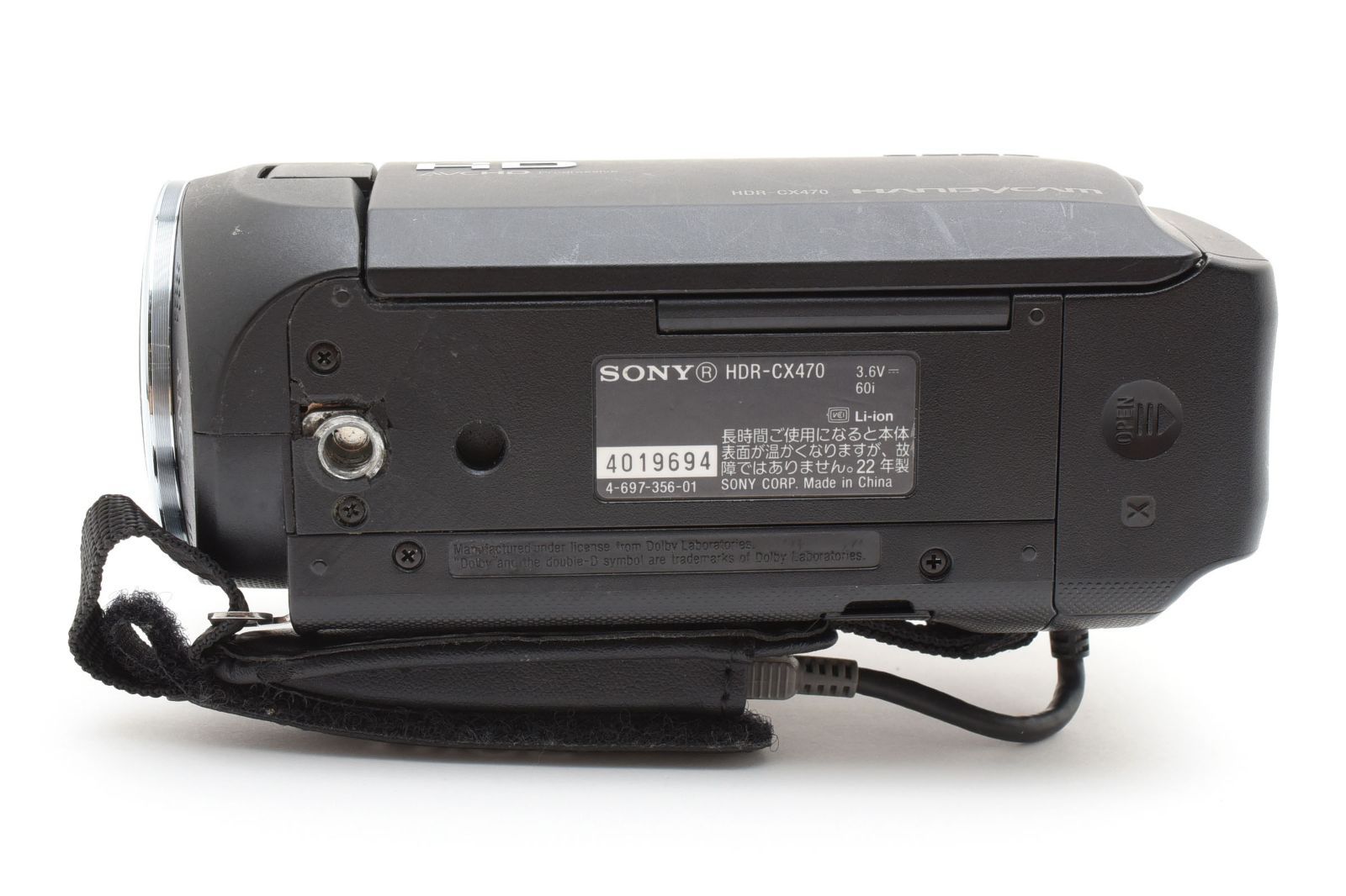 ☆訳あり品☆ソニー SONY HDR-CX470 ブラック #1936 - メルカリ ☆訳あり品☆ソニー SONY HDR-CX470 ブラック #1936 - メルカリ