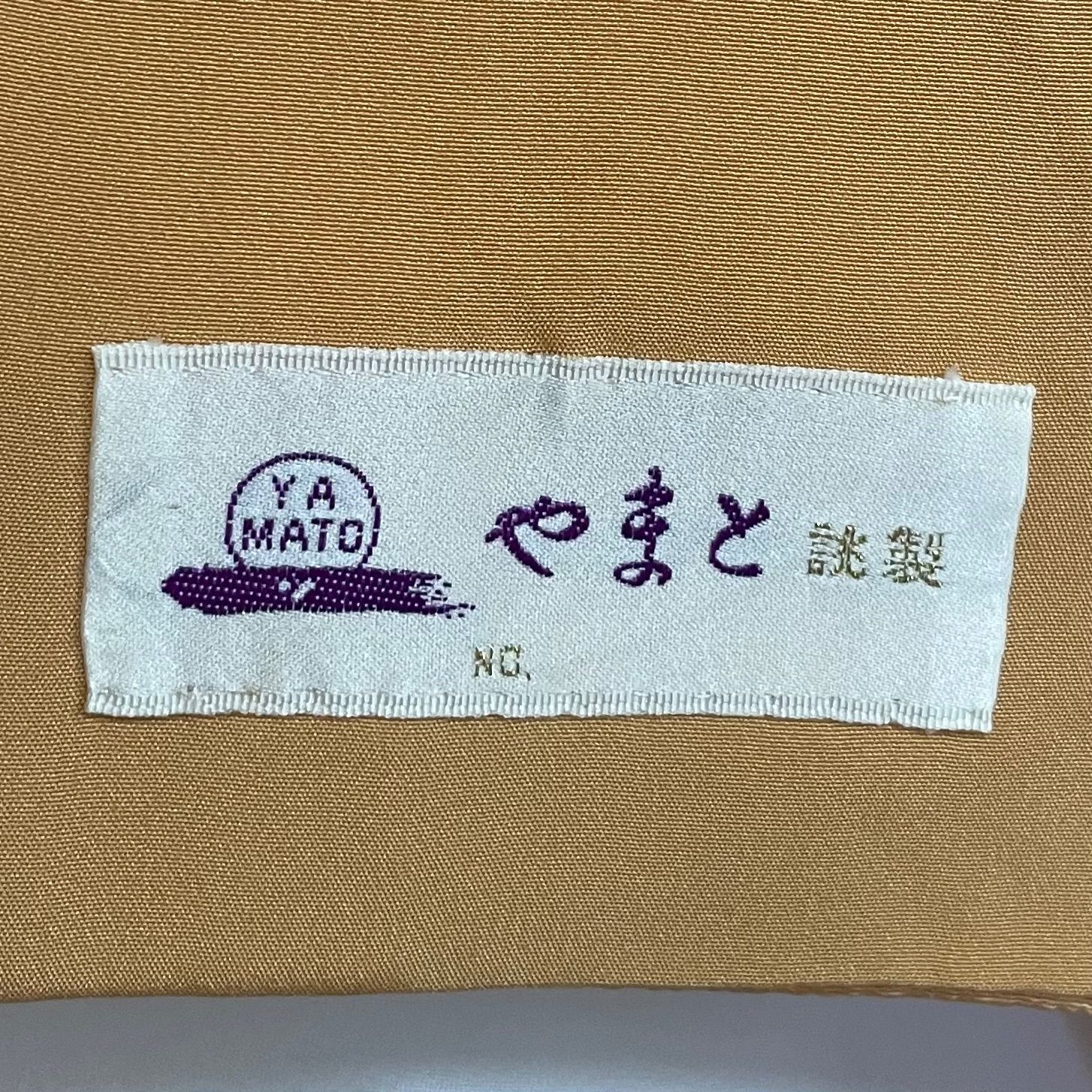 咲*耶様 花井幸子丹後縮緬　可愛い雀刺繍パールトーン加工あり 帯締も作家物　２点 J824 訪問着 作家物 ファッションデザイナー 花井幸子 落款あり やまと