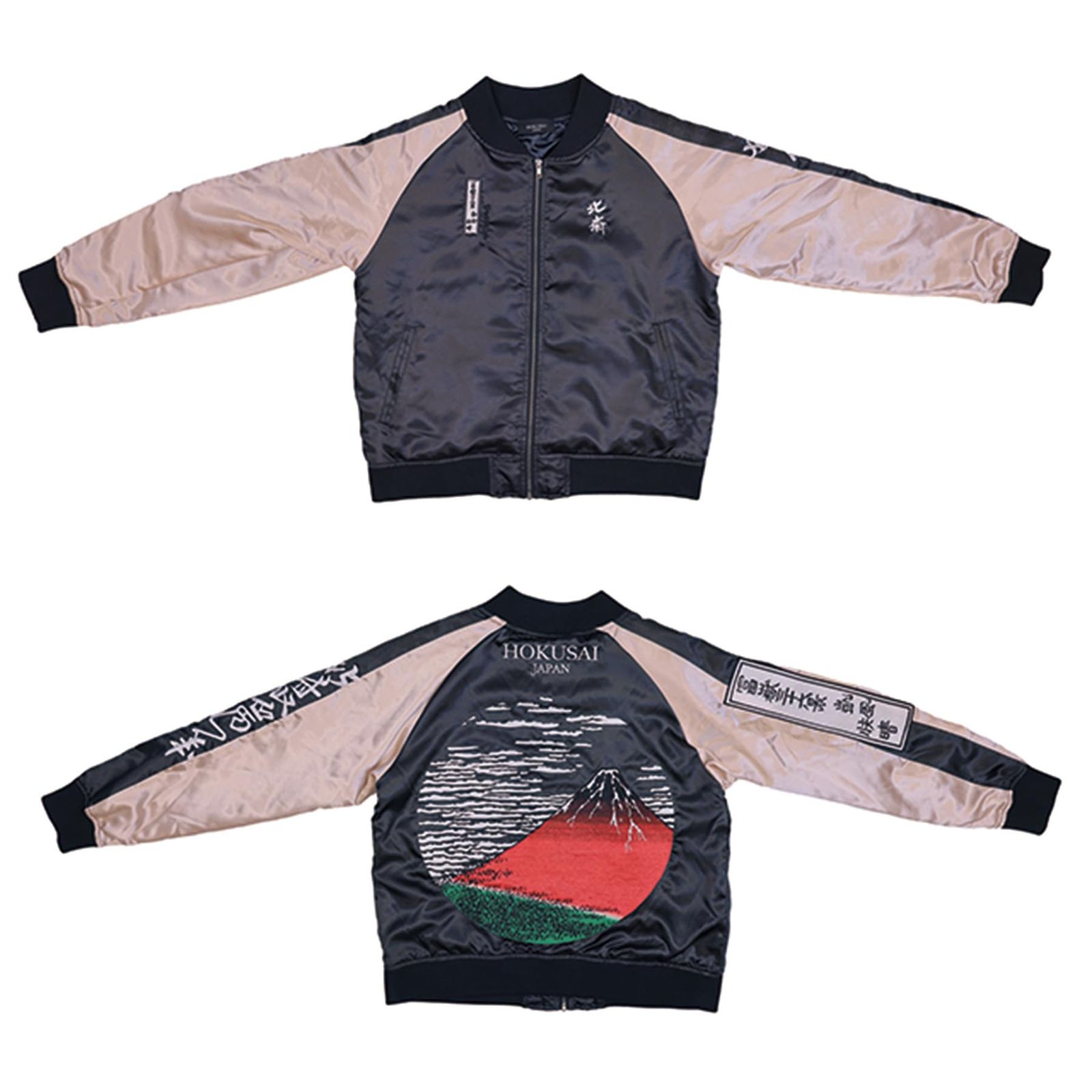 新品 [丸眞] キャラジャン 凱風快晴スカジャン 凱風快晴 チェスト 96～104cm 身長 175～185cm