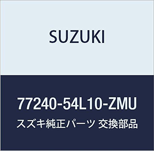 新品 SUZUKI (スズキ) 純正部品 ガード 品番77240-54L10-ZMU